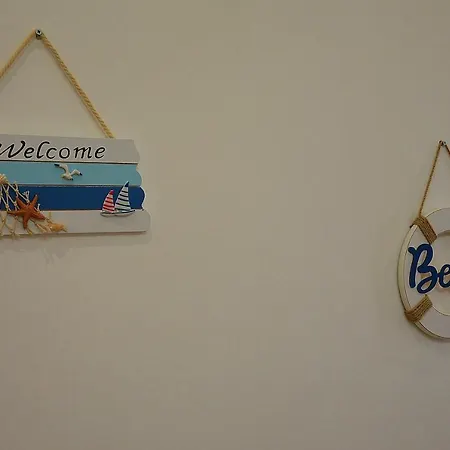 La Dimora Dell'arcivescovo * Bari